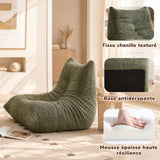 Loungesessel mit Armlehnen aus beigem Cord – DOMCO