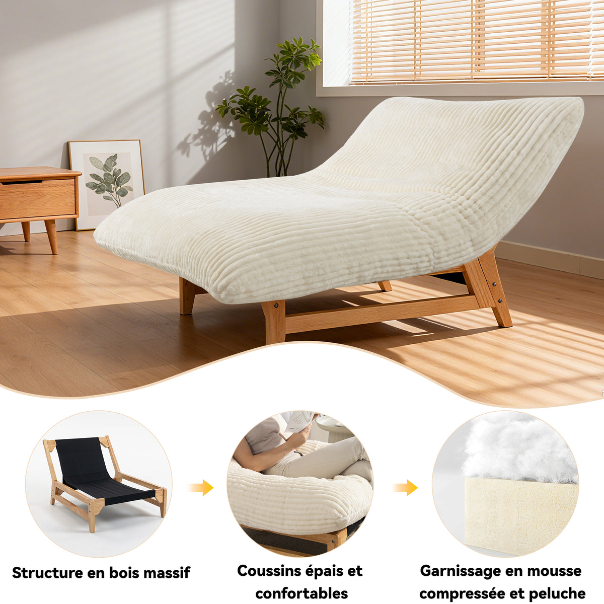 Fauteuil en velours côtelé beige sans accoudoirs
