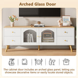 Meuble TV avec 4 tiroirs et 2 portes vitrées en verre trempé, design moderne blanc et bois naturel