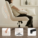 Verstellbarer Freizeitsessel aus beigem Chenille-Stoff, um 360° drehbar – CHARLOTTE